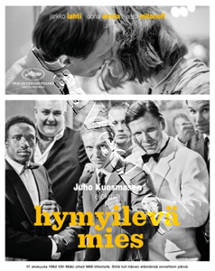 The Happiest Day in the Life of Olli Mki (DVD)